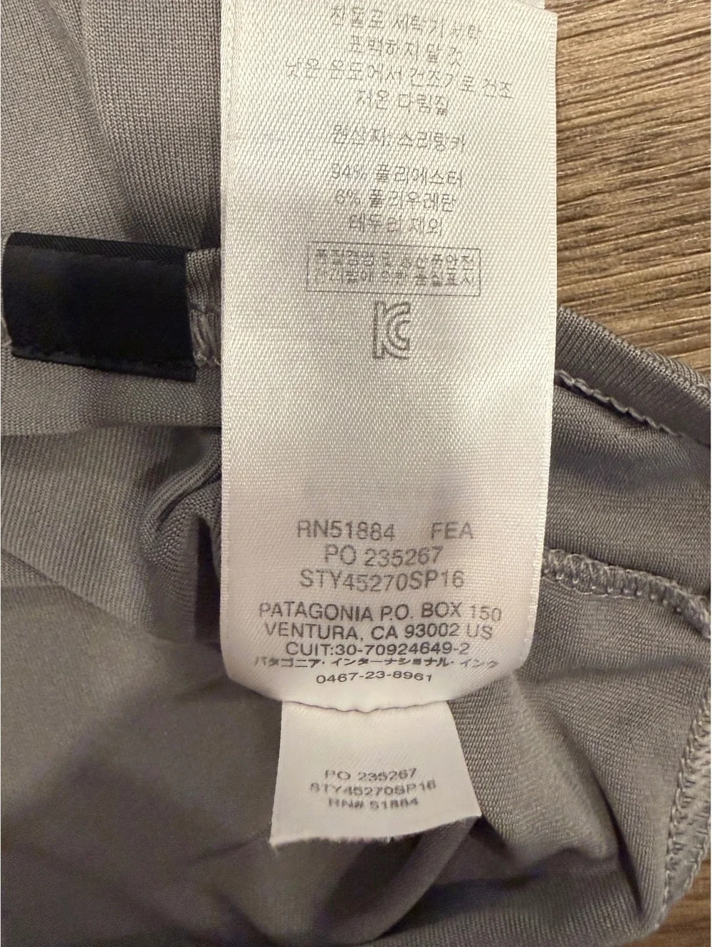 Men’s Patagonia Daily Capilene Baselayer Longsleeve Shirt Gray Large #PG4562